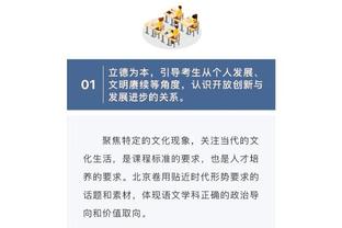 雷竞技是什么网站截图3